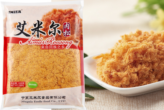 原味肉粉松